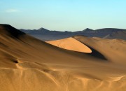Yeshee Desert